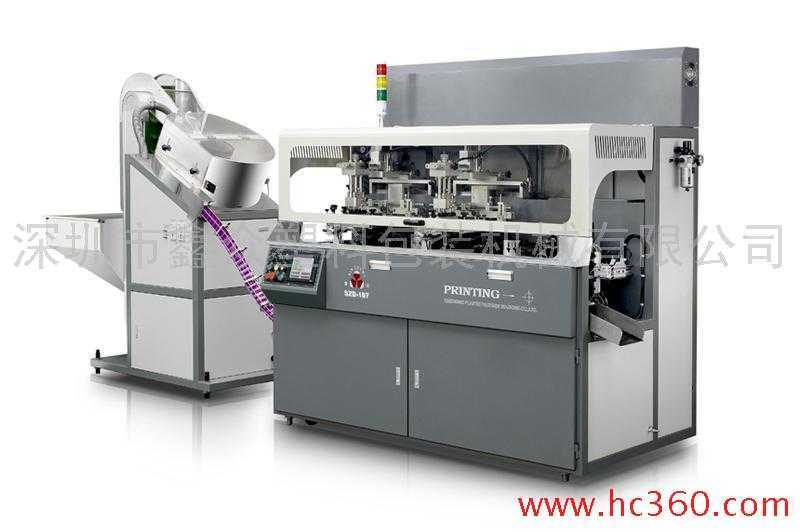 供应鑫众SZD-107丝印机、链式丝印机、印刷机
