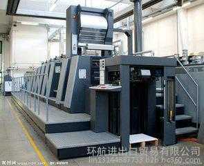 杭州二手印刷机进口流程|杭州二手印刷机进口手续