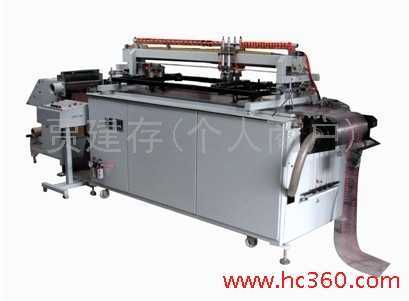 供应全自动卷对卷  硫化膜丝网印刷机