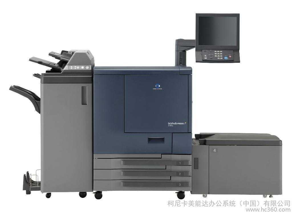 供应柯尼卡美能达bizhub PRESS C70hc 数码印刷机生产型数字印刷机