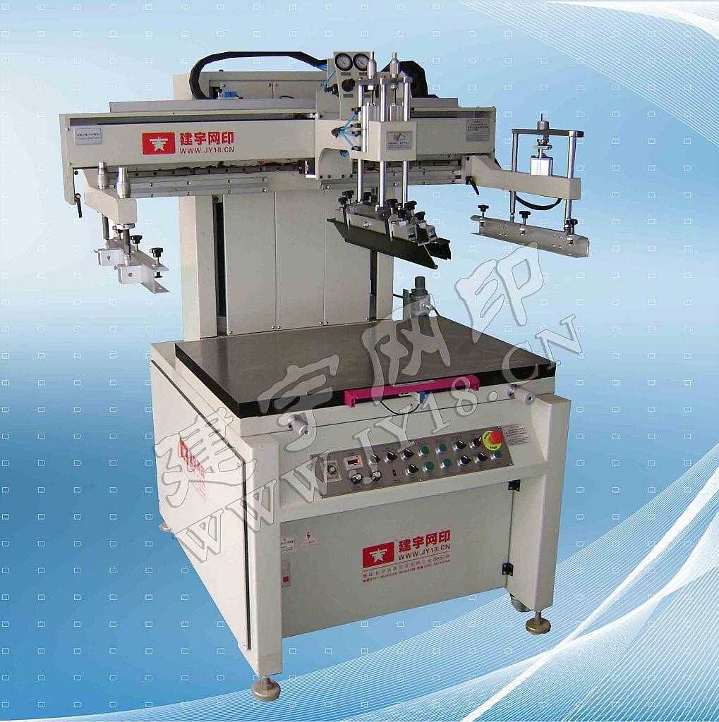 供应建宇网印JY-3050E型垂直式电动丝网印刷机 丝印机