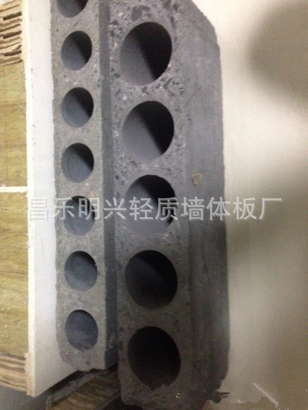 新型 墙体材料 潍坊厂家 环保产品