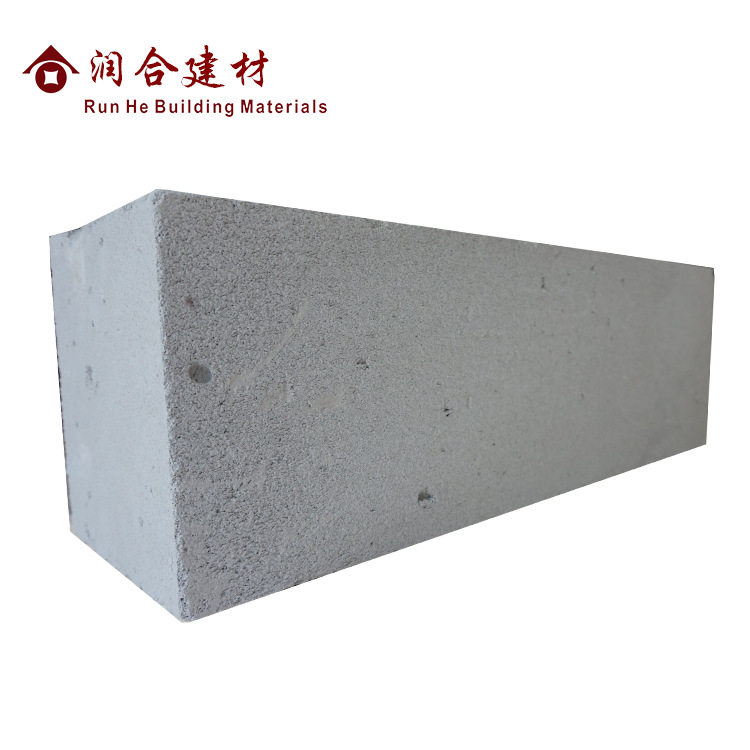 新兴轻质砖厂家批发蒸压加气混凝土砌块 加气块20分轻质砖优惠价