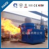 海琦出口厂家 生物质颗粒燃烧机生物锯末燃烧器垃圾废弃品再利用