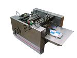 承德科胜纸盒钢印打码机|复合袋钢印打码机