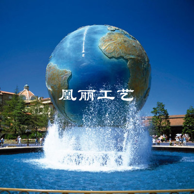 园林景观地球仪雕塑 户外大型水上设施雕塑地球 圆球工艺品