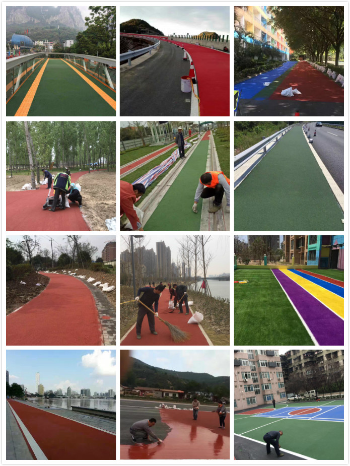 上海彩色沥青施工 上海彩色路面施工 上海彩色道路施工
