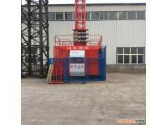 泽宇供应升降机 物料升降机 塔吊 塔机配件 升降机sc200/200 650*1508 喷塑图1