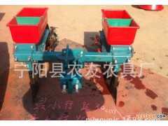 超级新一代手扶单行双行玉米精播机 免耕机 一体机 播种机图1