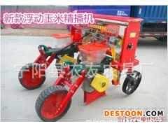 河南大型玉米播种机，5行玉米播种机，施肥播种...图1