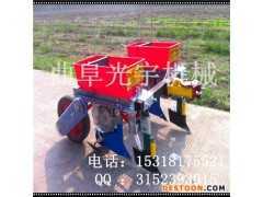 销售光宇农机手扶两行玉米精播机施肥机 两行大豆精播机 玉米播种机