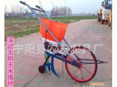 小型播种机 大型玉米播种机 双行玉米播种机图1