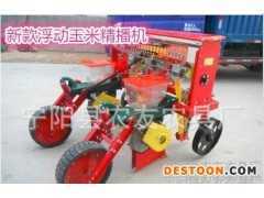 玉米播种机、精播机、谷类、麦类播种机图1