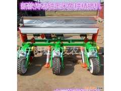 最新型人力播种机，精播机玉米，花生播种机图1