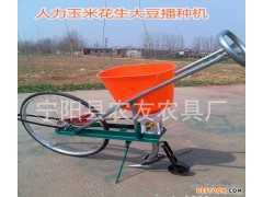 优质精播机 小型精播机 河北四行谷子播种机图1