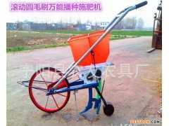 悬挂式播种机 四轮玉米精播机全新图1