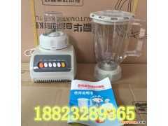 最便宜家用榨汁机   多功能料理机会销礼品赠品