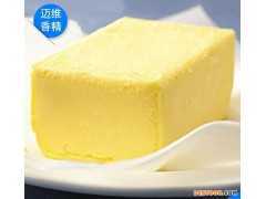 牛油耐300度高温食用香精 广州食品烘焙香精厂家