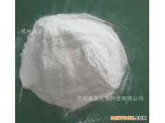 谷类食品 烘焙食品用 营养强化剂 L-脯氨酸 增味剂 增加香