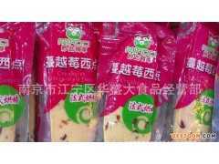 妙此食享 蔓越莓西点 法式烘焙 零食品批发 一箱5斤