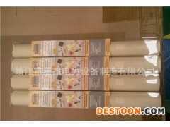 特氟龙烤盘片 烘焙用纸  面包店 食品烘焙设备 食品烘焙