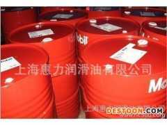 美孚威格力1405机床导轨油 润滑油