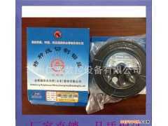 线切割专用钼丝 电火花机床导电丝 快走丝钼丝 仁光推荐耗材