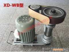 砂带磨 砂带磨头 砂带磨机 砂带磨头机 抛光机 XD-WB 现代机床图1