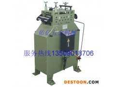 【台湾佑亿】冲床、冲压机床专用周边设备矫正机，整平机销量第一图1