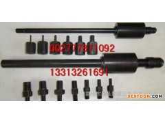 厂家直销：拔销器机床维修专用工具- 机床拔销器 销定起拔销器图1