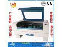 金属切割机 济南红太阳1325金属切割机 机床加工刀具加工金属切割机