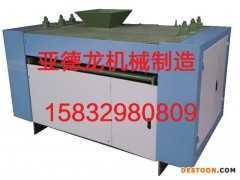 全国热销刮腻子机 品质保证打腻子机 邢台远鸿机床图1