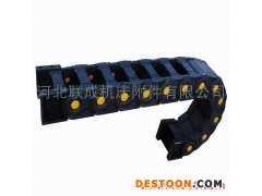 供应机床用拖链图1