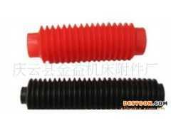 专业生产TL95型钢制拖链、机床附件、防护罩