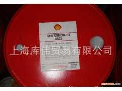 现货壳牌润滑油通拿S3M 220#机床导轨润滑油