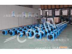 上海匡信/COXIN机床附件,油冷却器,专业大批量生产,质优价廉