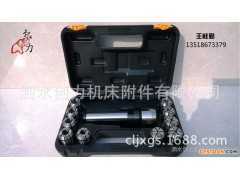 供应创力机床附件专业生产销售 端面拨动顶尖