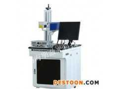 机床附件激光打标机，机床附件激光打标机www.haipengjiguang.com