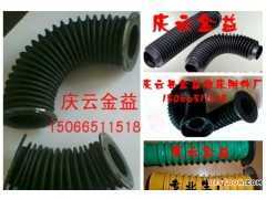 专业生产机床撞块、槽板、丝杠防尘罩【特价】直销