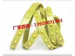 C50立达梳棉机皮带， C51梳棉机皮带，纺织机械皮带，T10梳棉机皮带