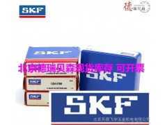 纺织机械 SKF 1313EKTN9 SKF轴承 调心球轴承