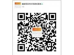 新型纺织机械项目可行性研究报告范文-立项、甲级资质