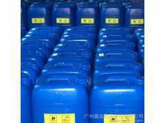 供应机床油污清洗剂特强去油剂 工业油污清洗剂 模具油污清洗液图1