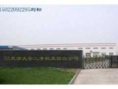 二手纺织机械 机床 车床 铣床 刨床 磨床 钻床 冲床 镗床