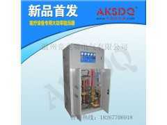 印刷机 纺织设备专用SBW-350KVA三相大功率电力稳压器