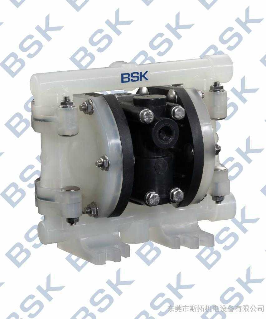 美国BSK厂家授权代理1/4寸PP泵、美国进口气动隔膜泵、油墨泵、溶剂泵、PP泵、化工泵、水墨泵、印刷机专用泵