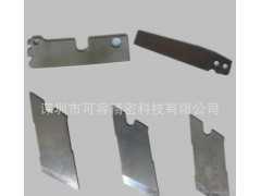 异形刀片,非标异形刀片,印刷机刀片,非标刀片,阿里金牌,厂家特供图1