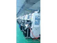 专业承接SONY贴片机/插件机/ETC回流焊炉/MPM自动印刷机/波峰焊炉设备维修保养服务/设备配件及辅料耗材供应