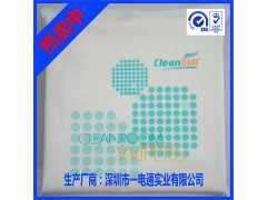 厂家批发印刷机手动无尘纸