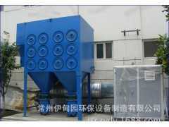 数控机床除尘 抛光除尘器 打磨除尘器 印刷机除尘器 密炼机除尘